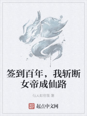 ǩ꣬նŮ۳·